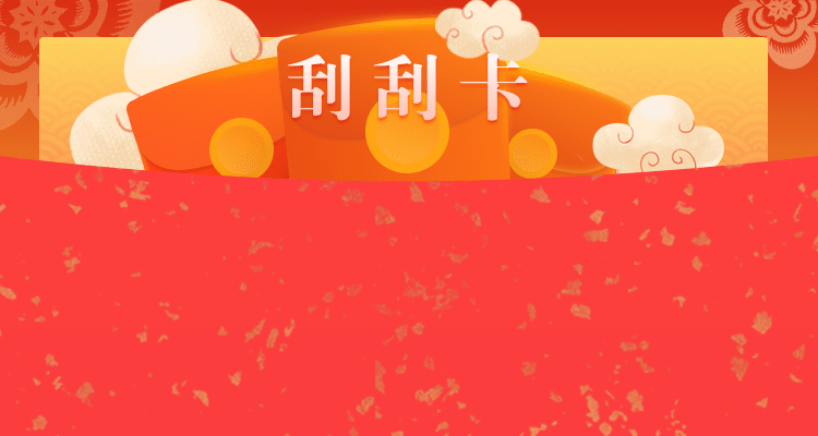 加拿大28pc开奖官网