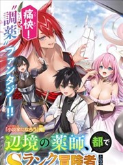 乙醇汽油破乳性观察试验的档案配图