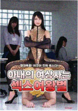 加注比例与混匀效果测试的档案配图